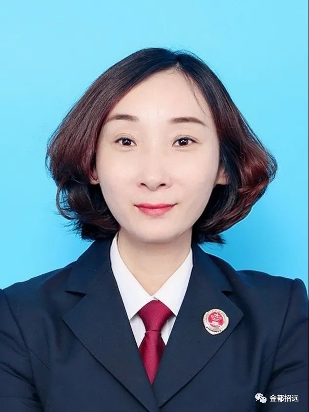 檢察院 楊建鋒.jpg