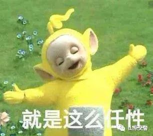 點(diǎn)擊查看源網(wǎng)頁