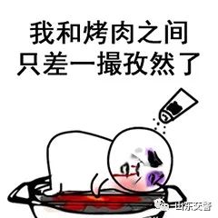 點(diǎn)擊查看源網(wǎng)頁