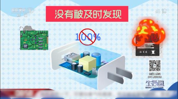 手機整夜充電可行嗎？有啥注意事項？這幾點要掌握