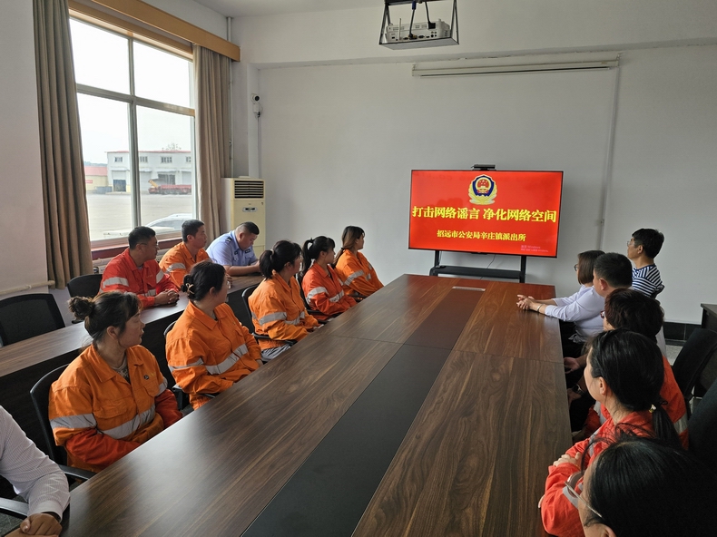 圖片6.4.jpg 圖片6.4.jpg