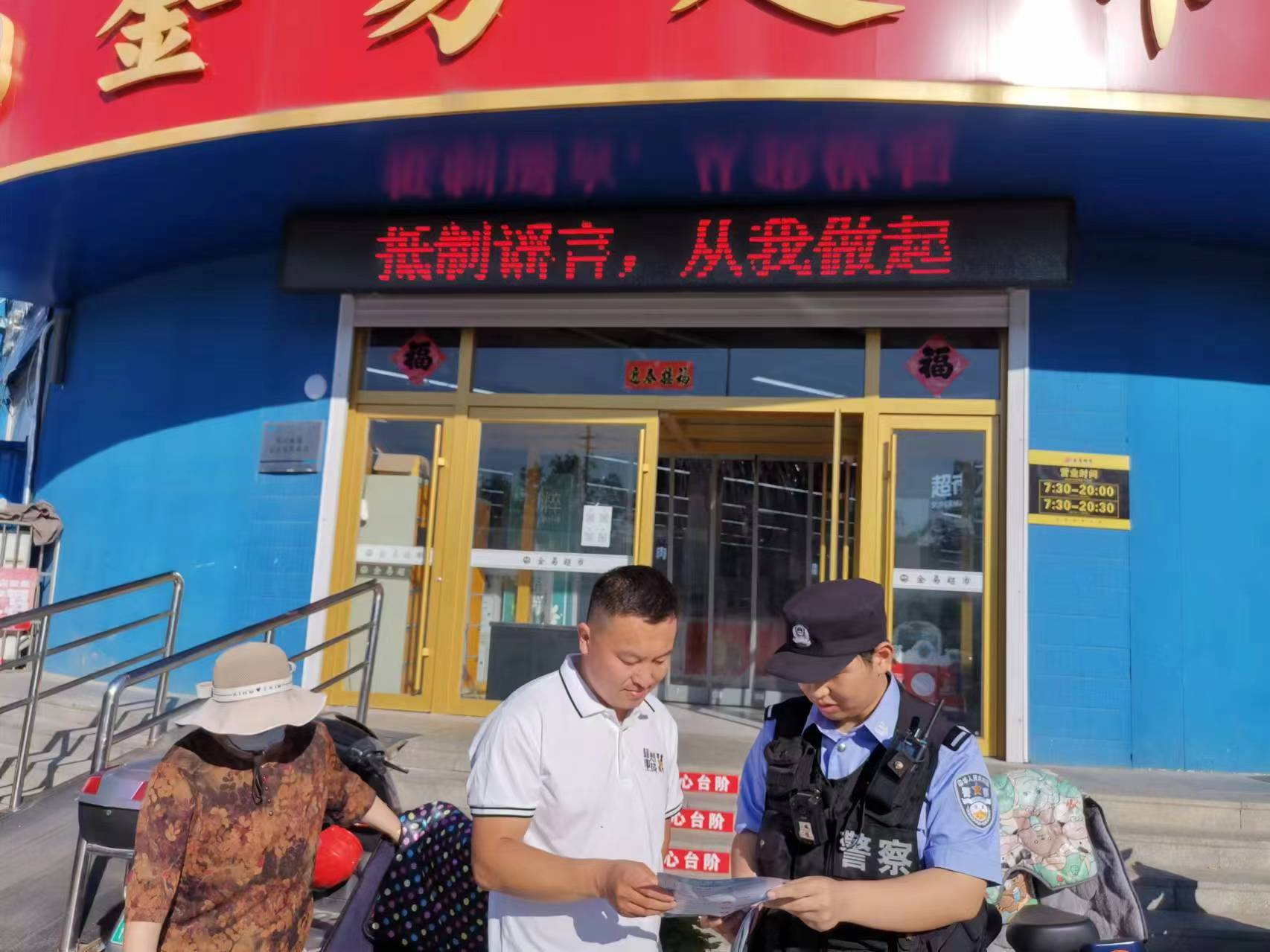 圖片2.png 圖片2.png