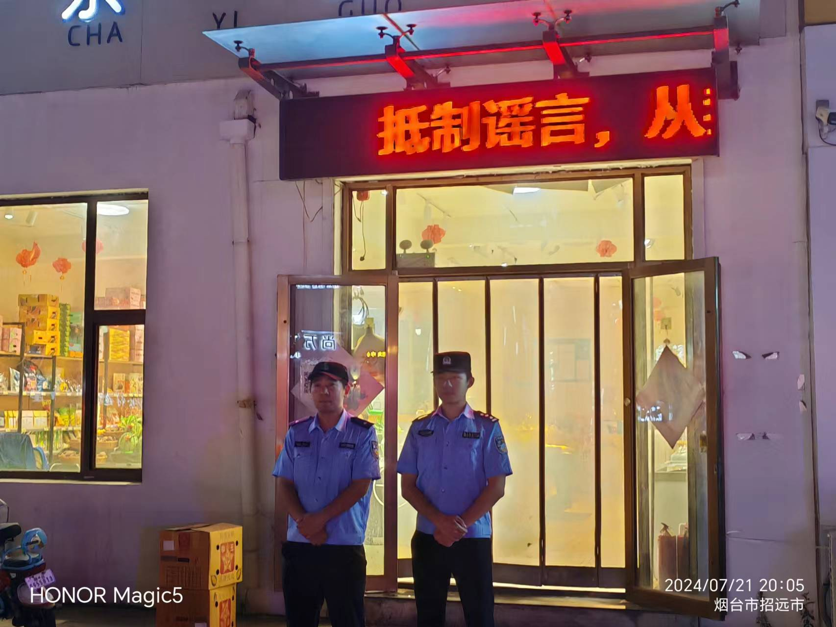 圖片7.24.png 圖片7.24.png