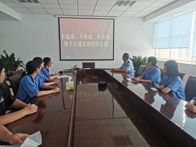 微信圖片_20240806103818.jpg 微信圖片_20240806103818.jpg