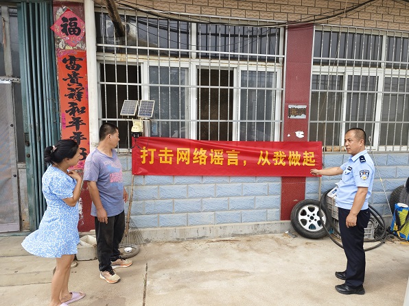 微信圖片_20240807160446.jpg 微信圖片_20240807160446.jpg