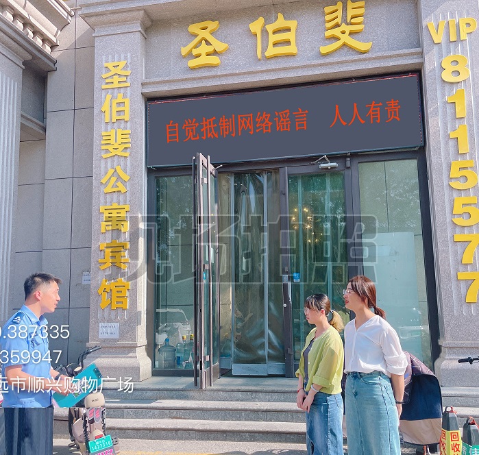 微信圖片_20240827151958.jpg 微信圖片_20240827151958.jpg