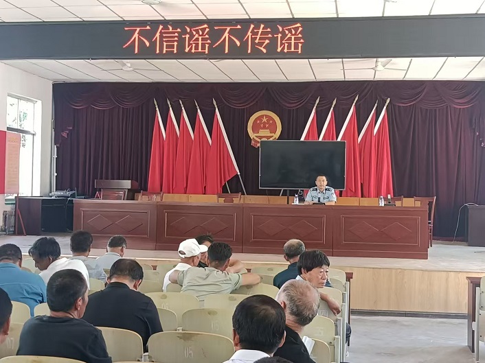 微信圖片_20240828144555.jpg 微信圖片_20240828144555.jpg