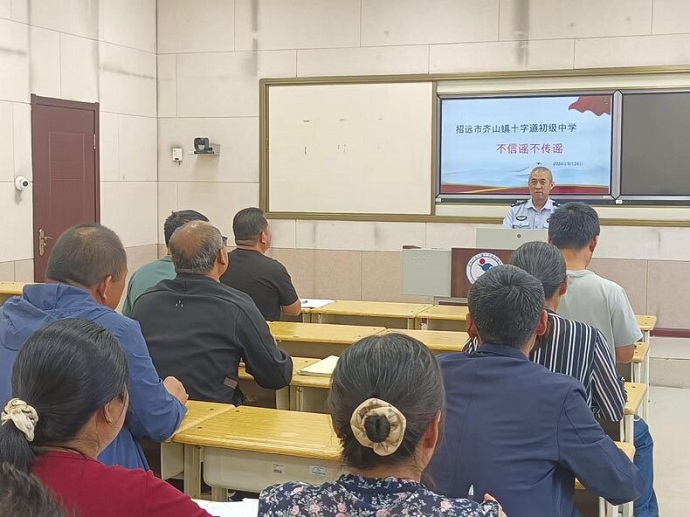 9.25dy.jpg 9.25dy.jpg