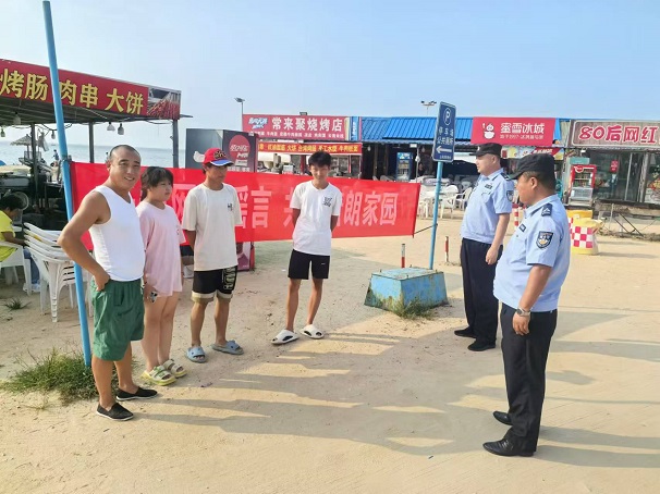 微信圖片_20241010165350.jpg 微信圖片_20241010165350.jpg