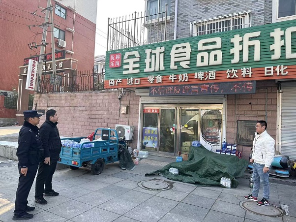 泉山打謠12.24.jpg 泉山打謠12.24.jpg